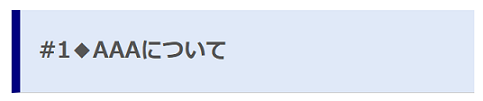 少し上余白のあるリンク先