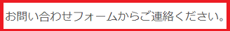 基本文章です